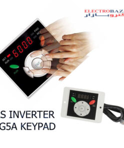 اینورتر LS 4KW IG5 ال اس