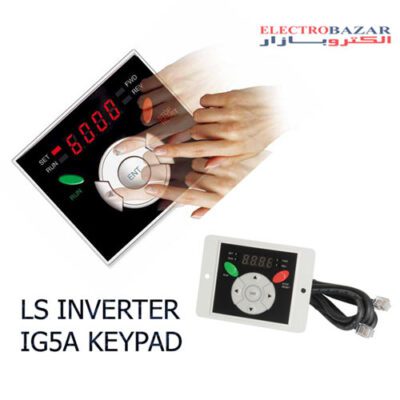 ویژگی‌های Keypad اینورتر ls سری IG5