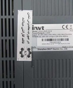 پلاک اینورتر اینوت 2.2 کیلووات GD10 مدل تکفاز